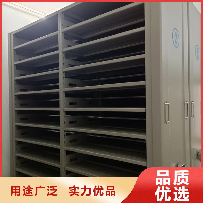 洽谈业务【泽信】档案室手动密集架