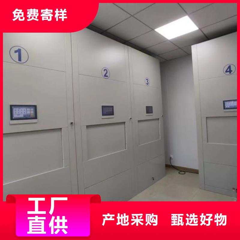 密集柜-视频-密集柜|江西省上饶市|玉山|余干|景德镇|赣州|南昌|吉安|抚州