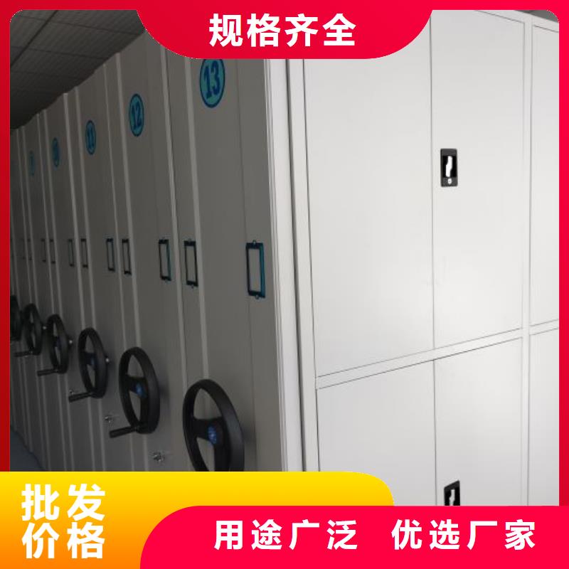 感谢来电【泽信】自选层档案柜