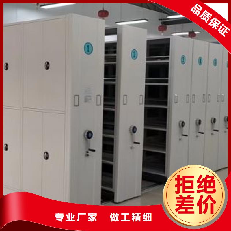 感谢来电【泽信】自选层档案柜
