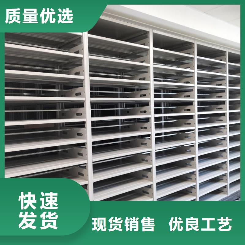 密集柜-视频-密集柜-内蒙古兴安市呼伦贝尔|呼和浩特|锡林郭勒|乌海|赤峰|鄂尔多斯当地公司