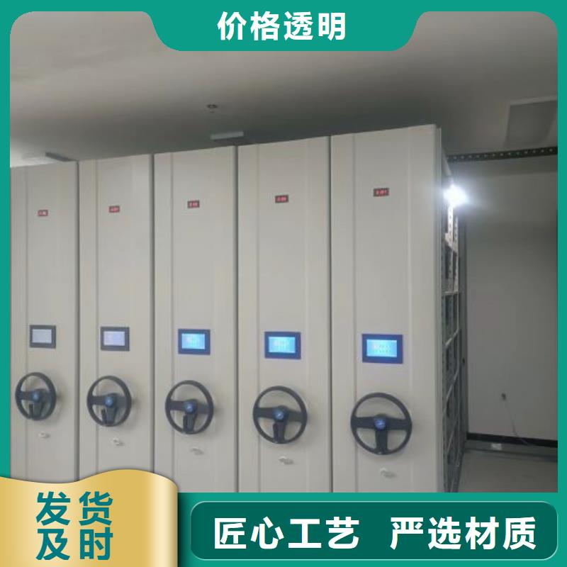 密集柜-视频-密集柜|江西省上饶市|玉山|余干|景德镇|赣州|南昌|吉安|抚州
