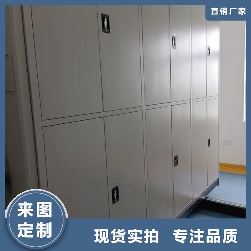 遵守守信【泽信】智能物证密集柜