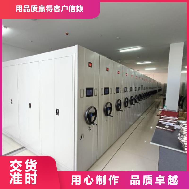 遵守守信【泽信】智能物证密集柜