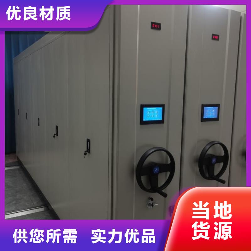 讲究实效【泽信】档案室五层档案架
