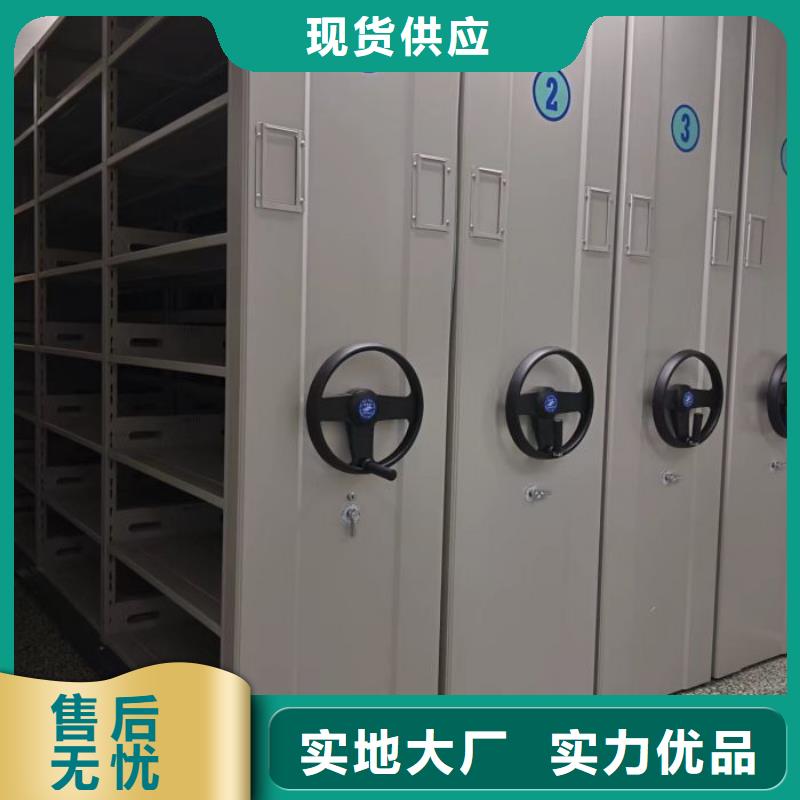 讲究实效【泽信】档案室五层档案架