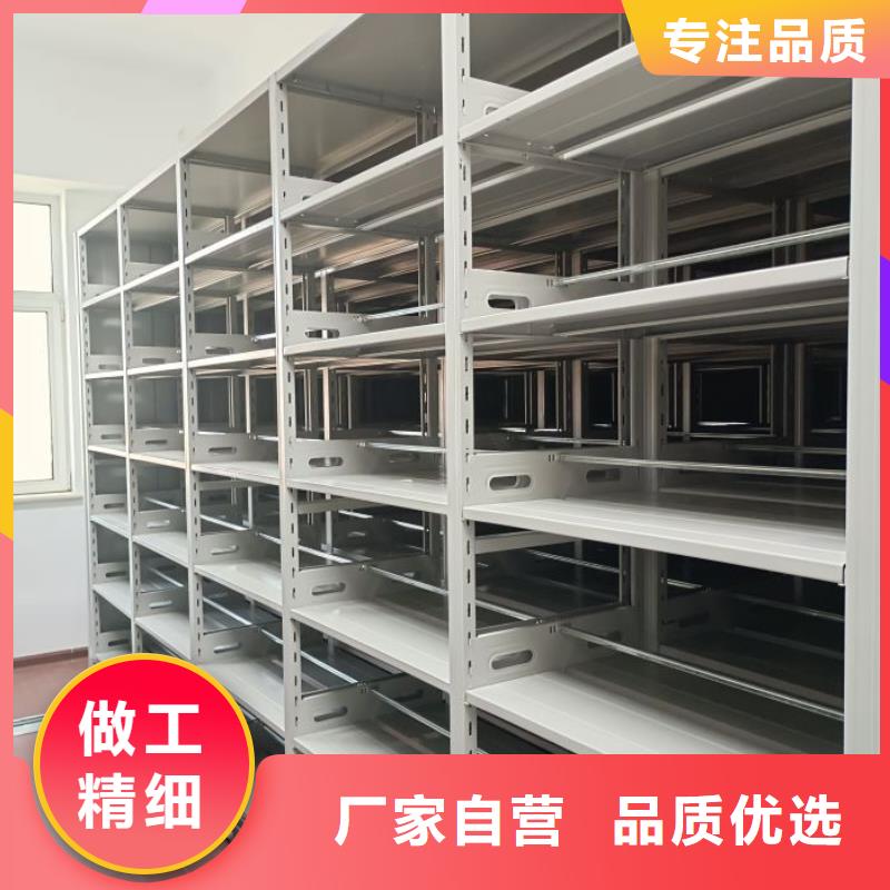 讲究实效【泽信】档案室五层档案架
