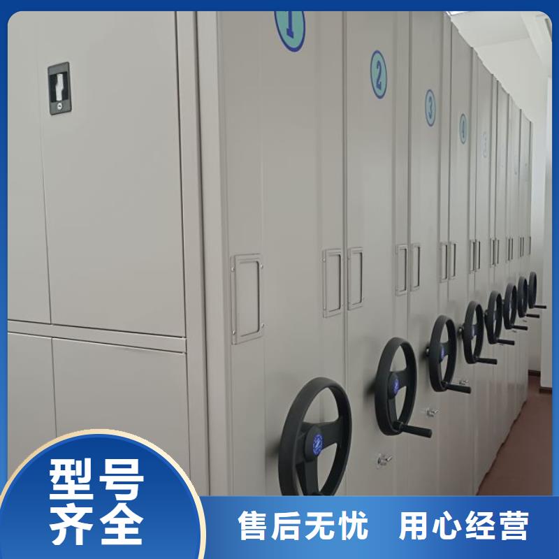 讲究实效【泽信】档案室五层档案架