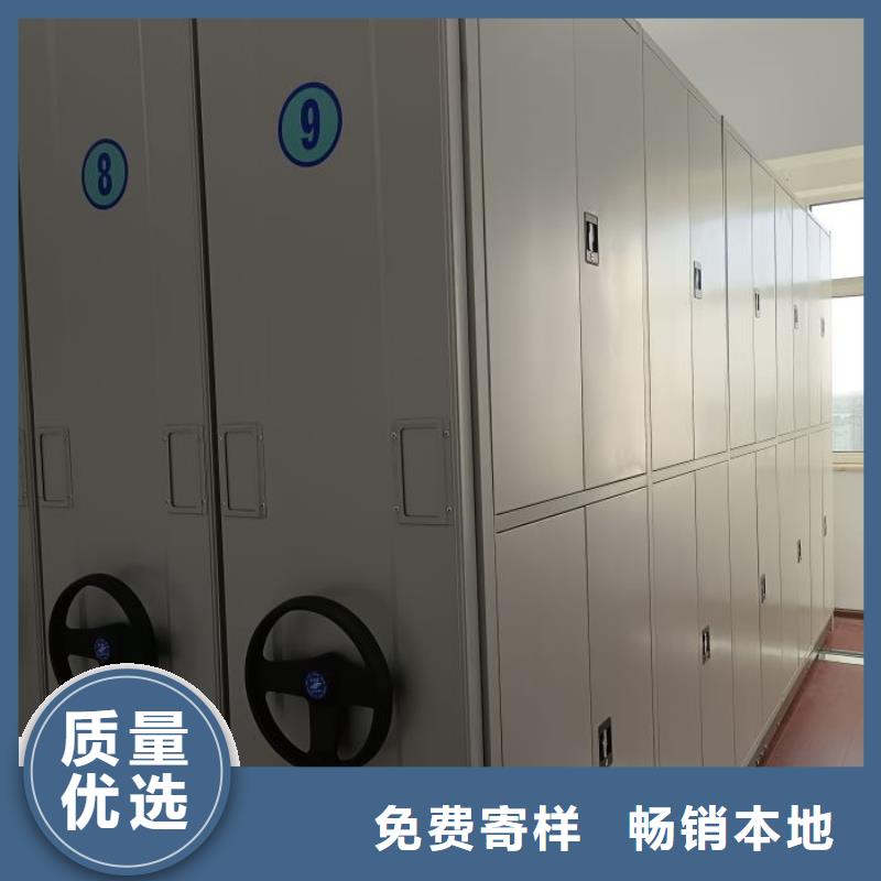 咨询合作【泽信】密集架档案柜手摇式