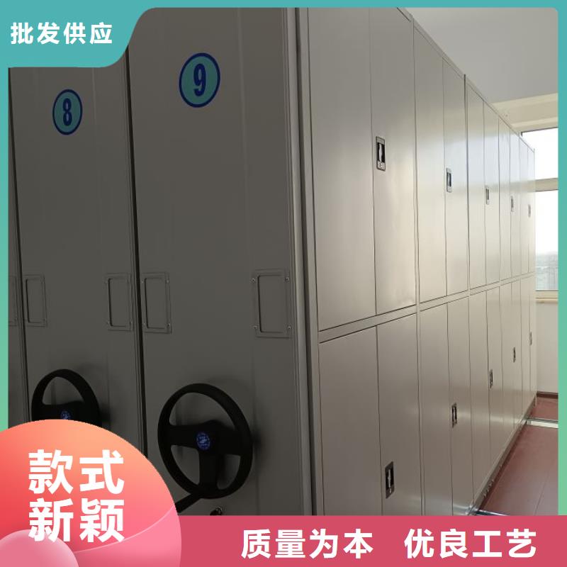 产品的选择常识【泽信】保密型密集架