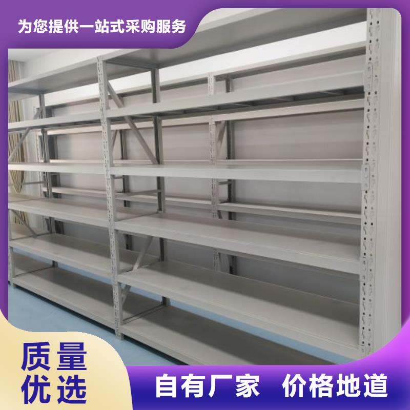 哪家好的【泽信】手动移动档案柜