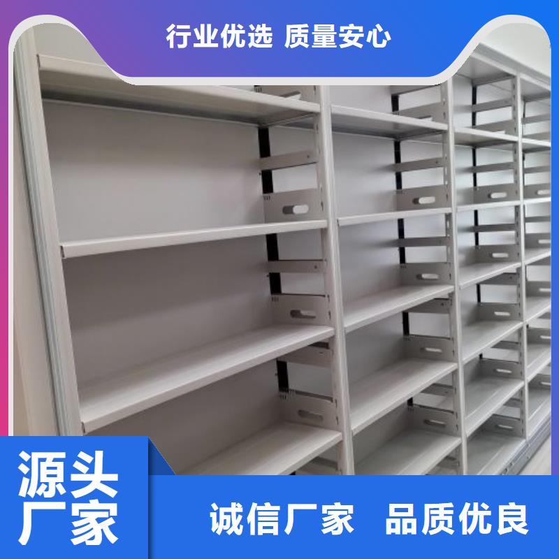密集柜-视频-山阳|修武|新乡|开封|信阳|许昌|安阳|南阳密集柜用心制作-移动智能密集柜文件柜档案柜泽信钢木制品厂家(焦作市分公司)