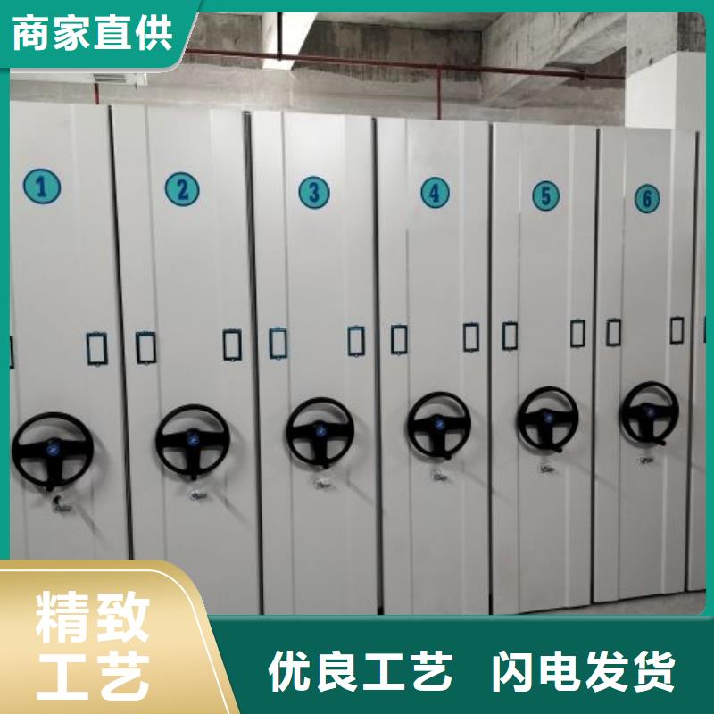 设计新颖【泽信】手摇档案柜