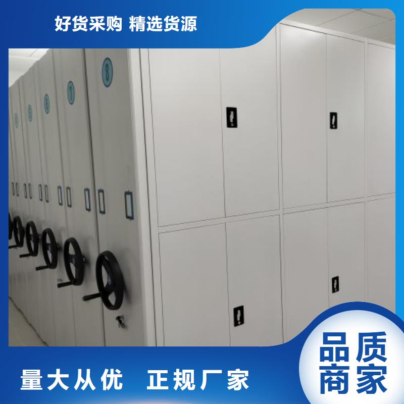质量可靠的箱式密集柜批发商