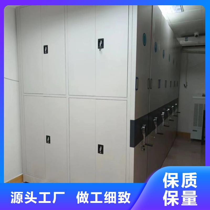 设计新颖【泽信】手摇档案柜