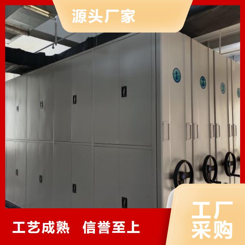 生产厂家欢迎咨询【泽信】移动钢板密集架