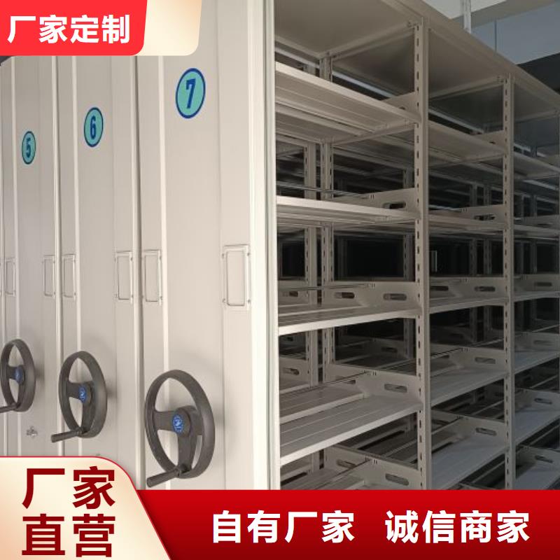 质量可靠的箱式密集柜批发商