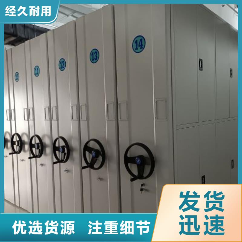行业的发展契机与方向【泽信】回转档案柜