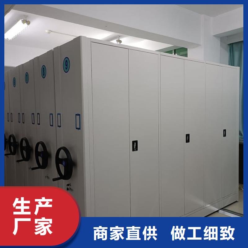 设计新颖【泽信】手摇档案柜