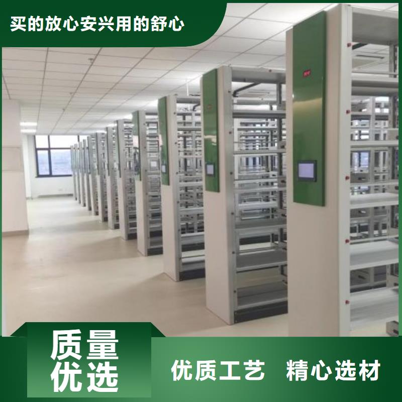 密集柜-视频-密集柜-陕西省汉中市【同城】品牌-南郑|汉台|榆林|铜川|商洛|咸阳|安康|延安|西安