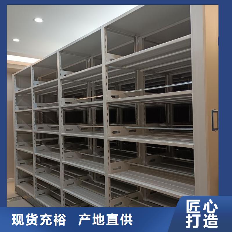 行业的发展契机与方向【泽信】回转档案柜