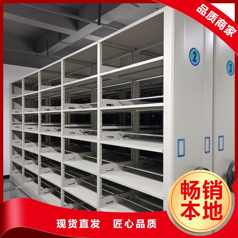 操作步骤【泽信】古籍书库樟木密集柜
