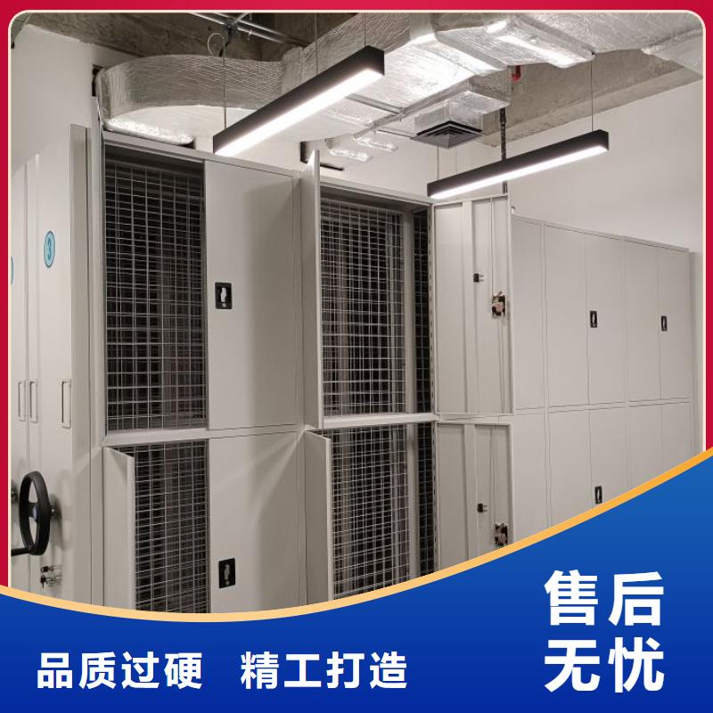 密集柜-视频-密集柜-广西省南宁市(周边)生产商-良庆|青秀|防城港|贺州|贵港|崇左|百色