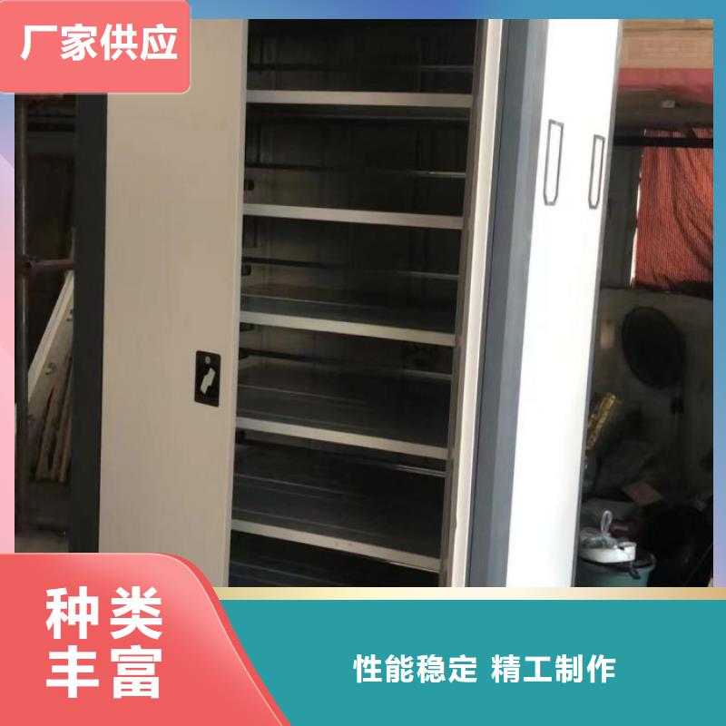 密集柜-视频-密集柜-广西省南宁市(周边)生产商-良庆|青秀|防城港|贺州|贵港|崇左|百色