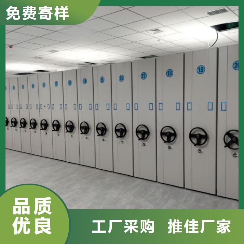 密集柜-视频-密集柜-广西省南宁市(周边)生产商-良庆|青秀|防城港|贺州|贵港|崇左|百色