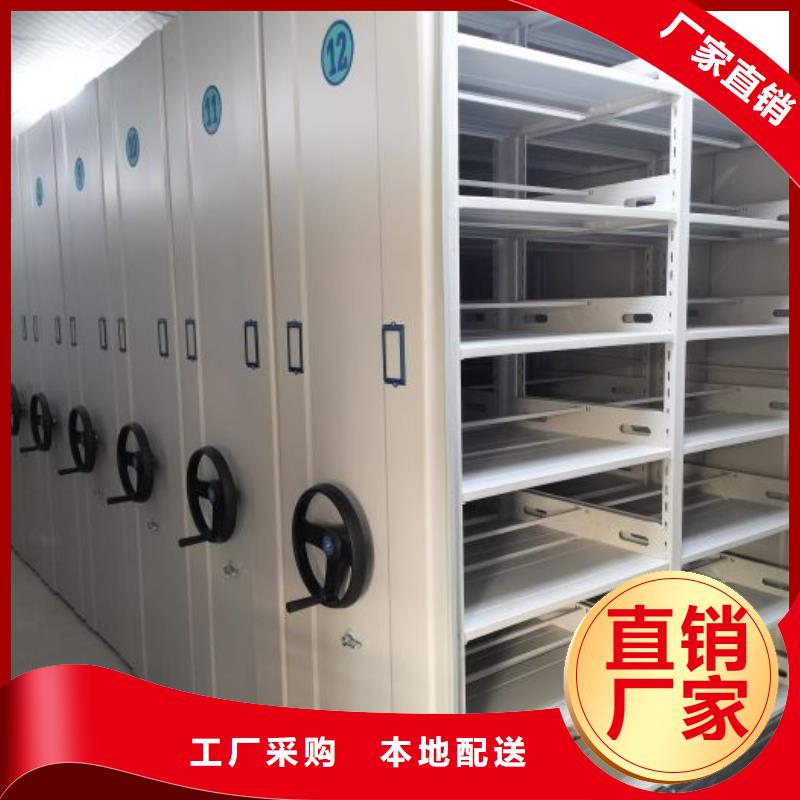 密集柜-视频-密集柜-广西省南宁市(周边)生产商-良庆|青秀|防城港|贺州|贵港|崇左|百色