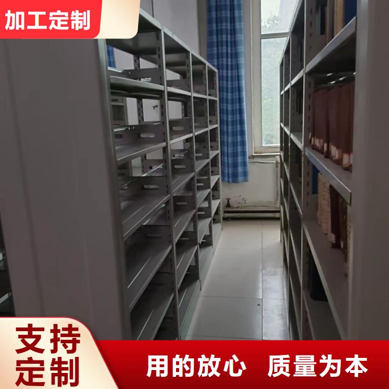 设计新颖【泽信】手摇档案柜