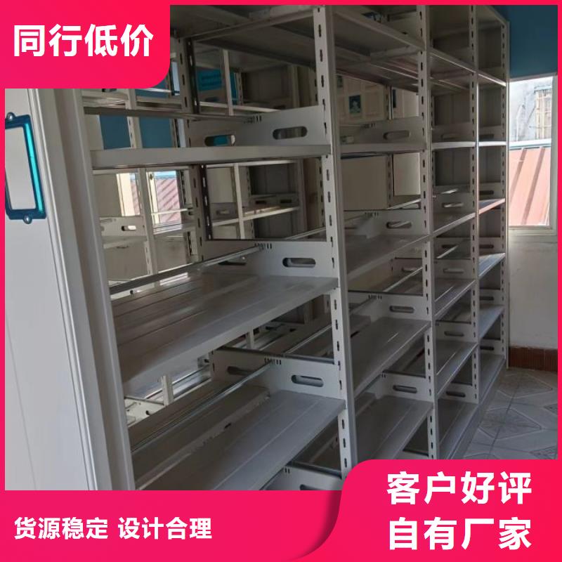 行业的发展契机与方向【泽信】回转档案柜