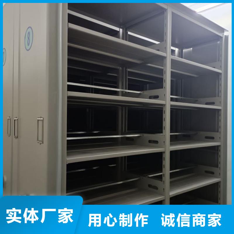 怎么代理【泽信】电表密集架