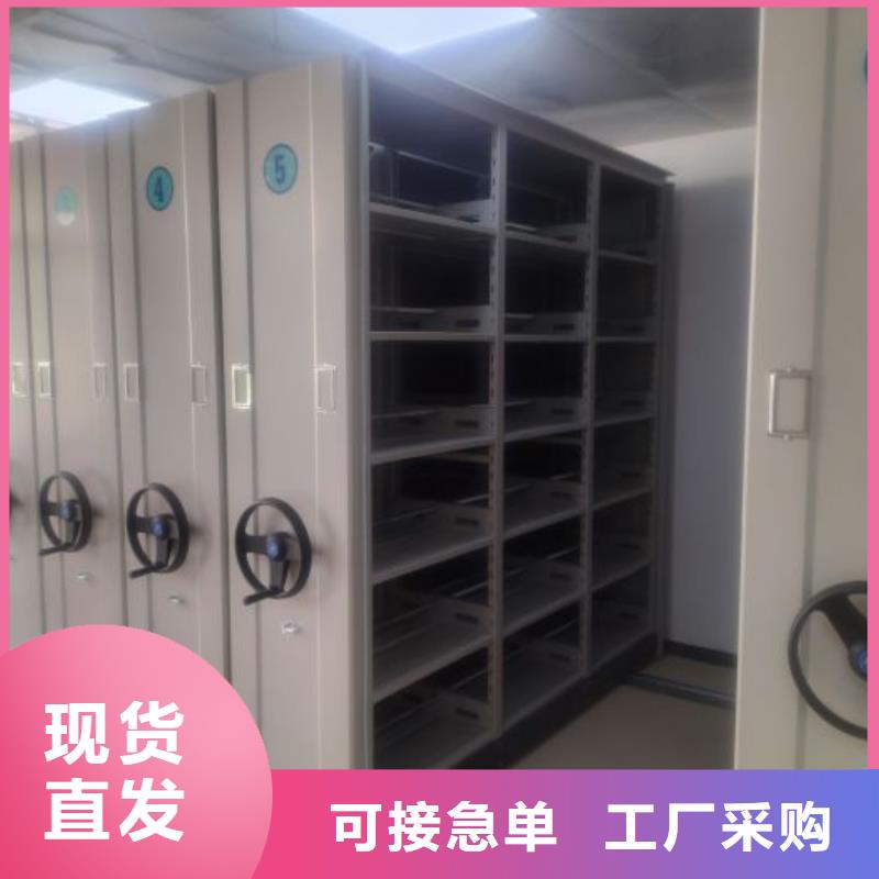 密集柜-视频-密集柜-广西省南宁市(周边)生产商-良庆|青秀|防城港|贺州|贵港|崇左|百色