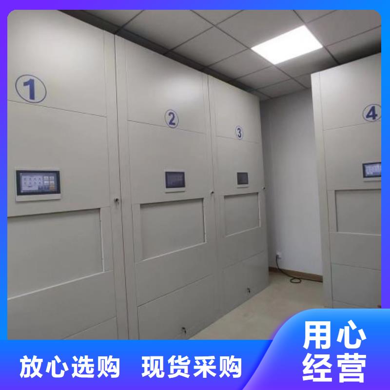 密集柜-视频-密集柜-广西省南宁市(周边)生产商-良庆|青秀|防城港|贺州|贵港|崇左|百色
