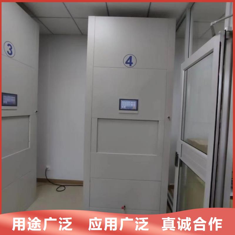 诚信互利【泽信】全封闭移动密集架