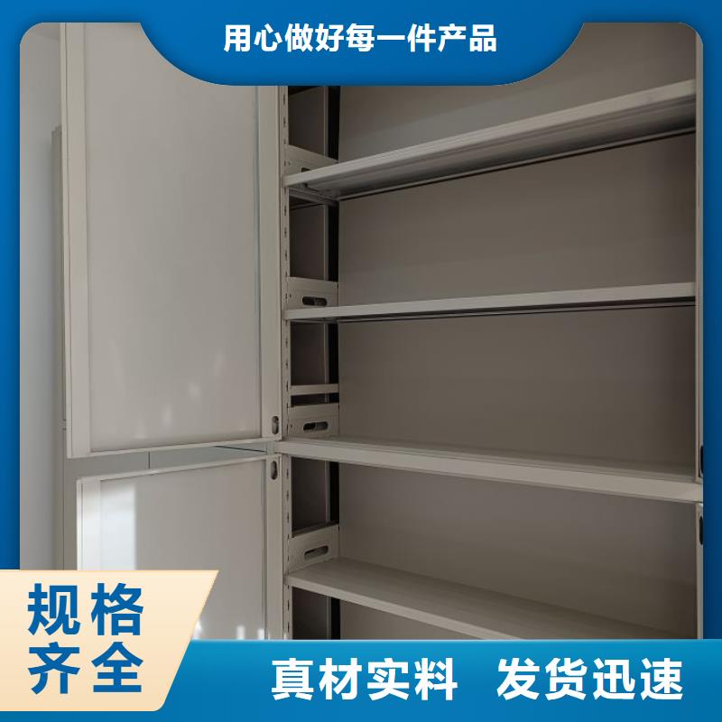 行业的发展契机与方向【泽信】回转档案柜