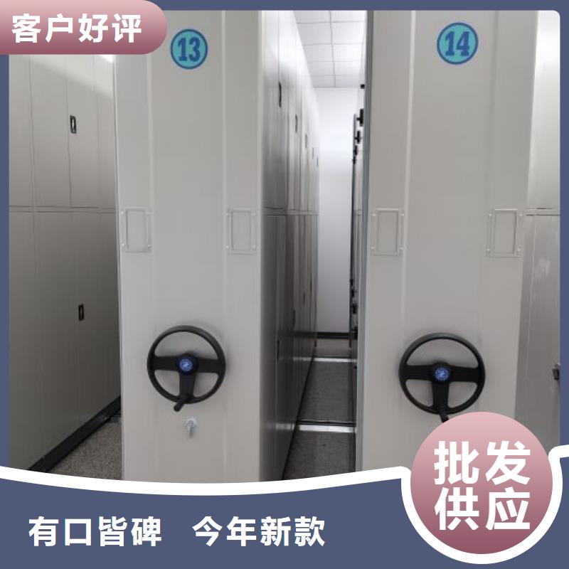 操作步骤【泽信】古籍书库樟木密集柜