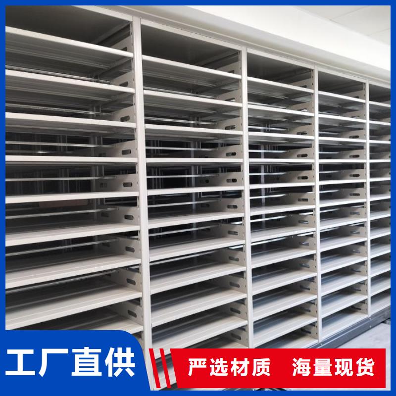 质量可靠的箱式密集柜批发商