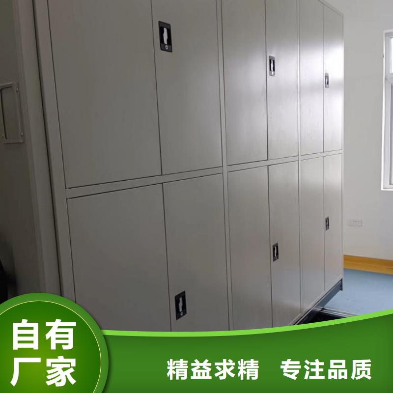 密集柜-视频-密集柜-陕西省汉中市【同城】品牌-南郑|汉台|榆林|铜川|商洛|咸阳|安康|延安|西安