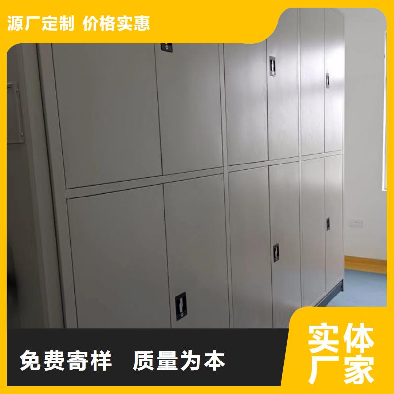 生产厂家欢迎咨询【泽信】移动钢板密集架