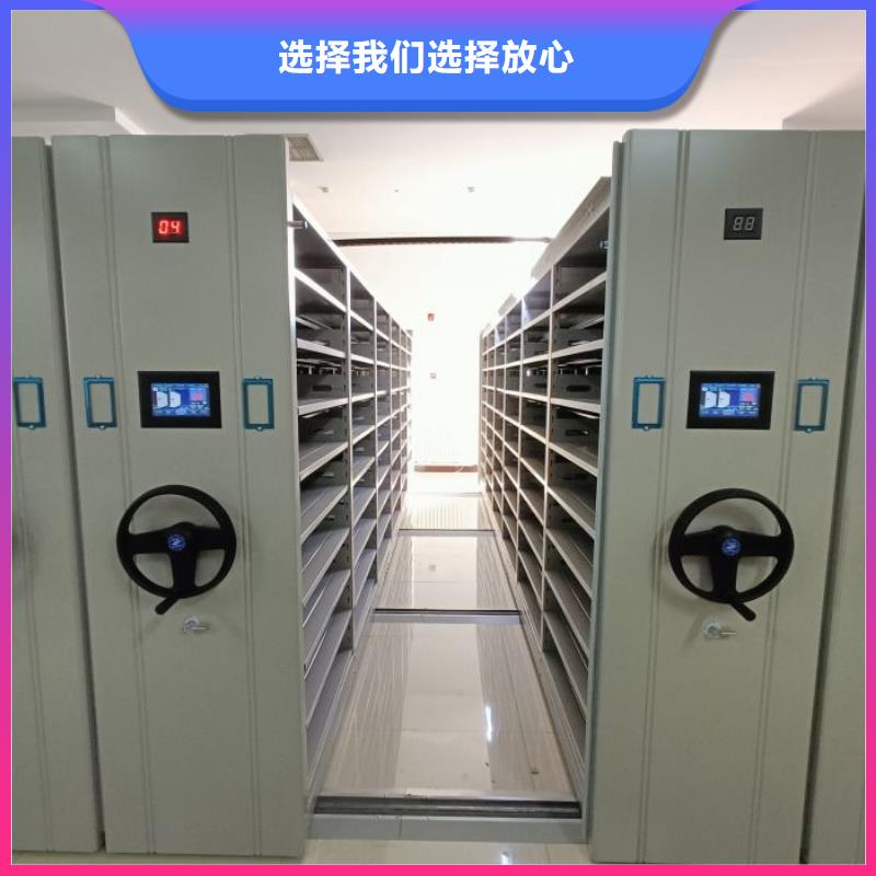 设计新颖【泽信】手摇档案柜