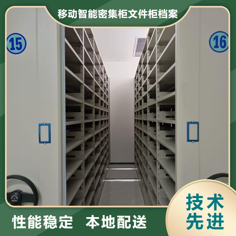 怎么代理【泽信】电表密集架