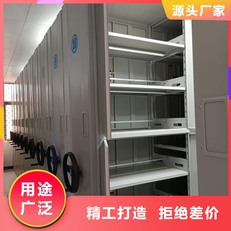 操作步骤【泽信】古籍书库樟木密集柜