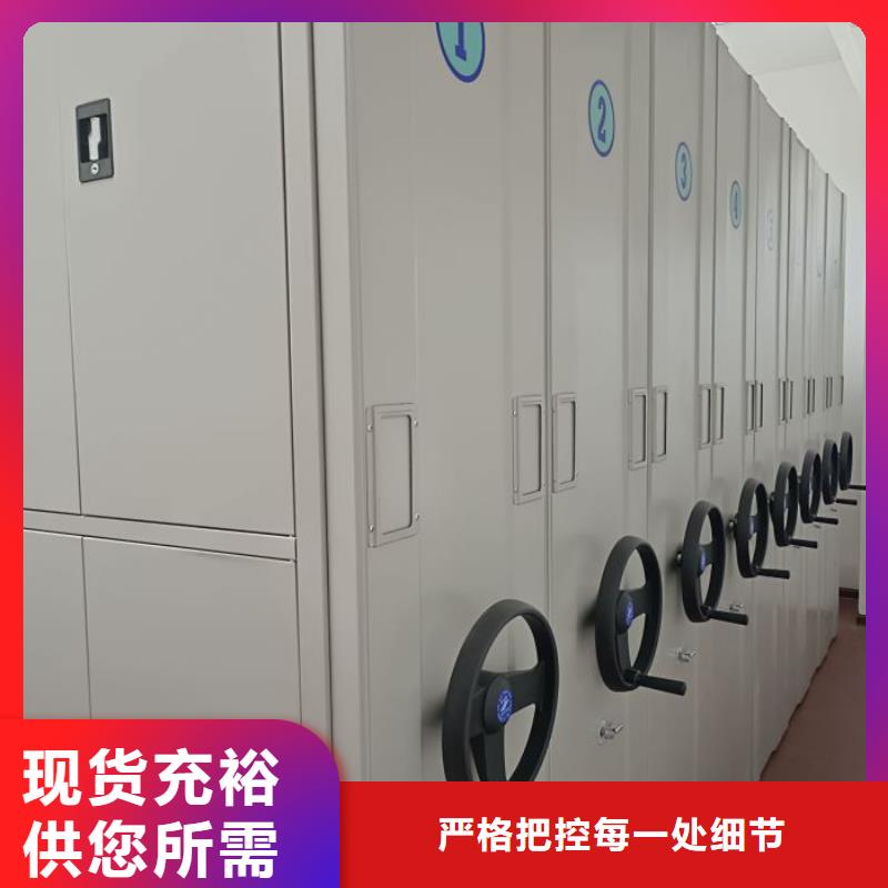 密集柜-视频-密集柜|陕西省咸阳市|淳化|武功|铜川|商洛|汉中|安康|西安|延安