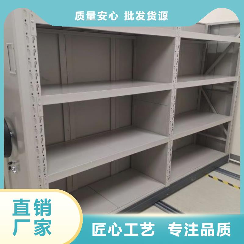 密集柜-视频-密集柜-陕西省汉中市【同城】品牌-南郑|汉台|榆林|铜川|商洛|咸阳|安康|延安|西安