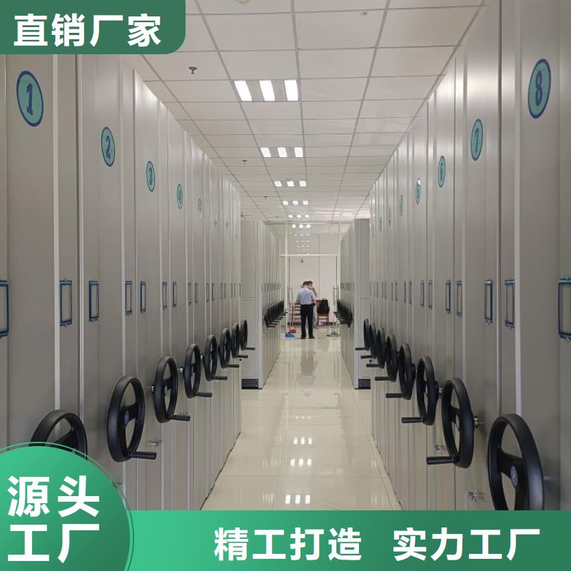维修保养【泽信】封闭型密集柜