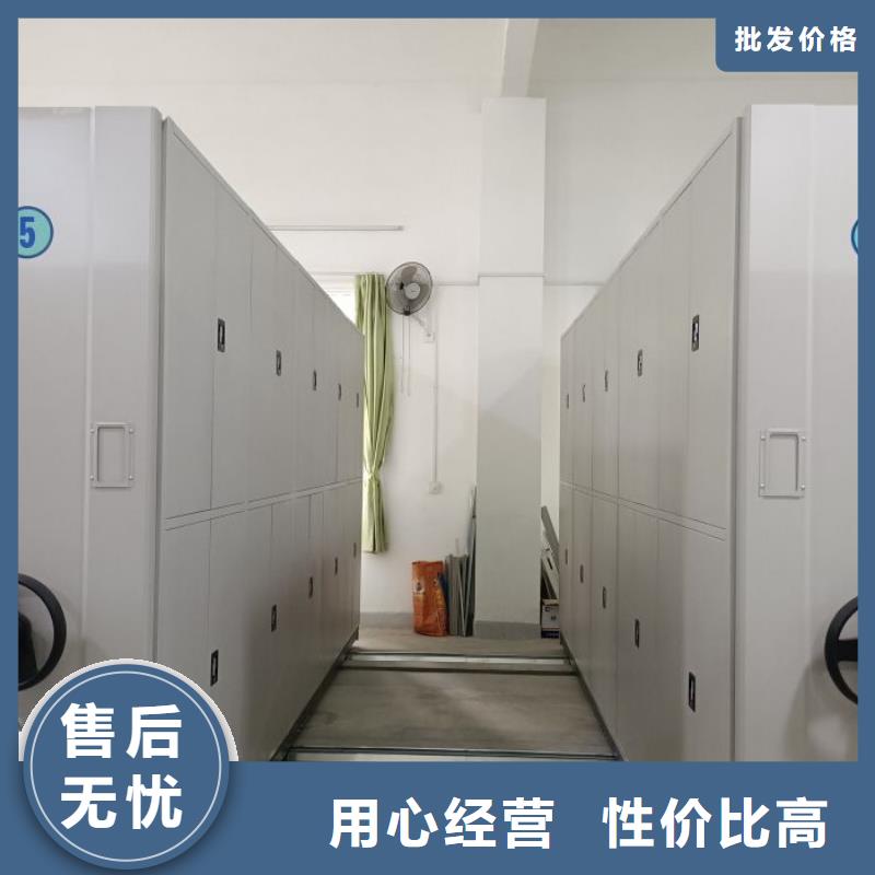怎么代理【泽信】电表密集架