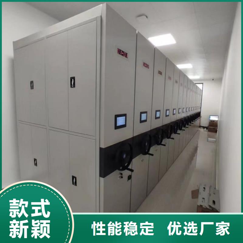操作步骤【泽信】古籍书库樟木密集柜