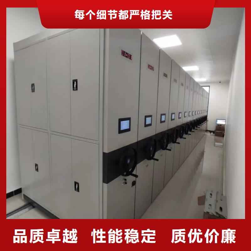 生产厂家欢迎咨询【泽信】移动钢板密集架